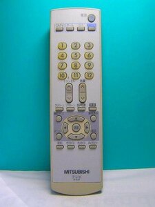 【中古】三菱 テレビリモコン R-S31