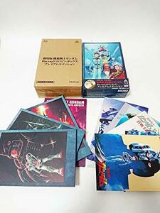 【中古】劇場版 機動戦士ガンダム Blu-ray トリロジーボックス プレミアムエディション (初回限定生産)