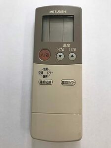 【中古】三菱 エアコンリモコン FG62