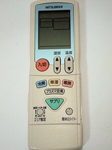 【中古】三菱 エアコンリモコン JG043