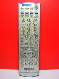 【中古】三菱 プラズマテレビリモコン R-D33