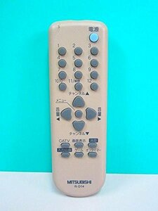 【中古】三菱 テレビリモコン R-D14