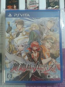 【中古】爽海バッカニアーズ! - PSVita