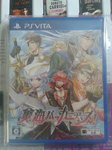 【中古】爽海バッカニアーズ! - PSVita