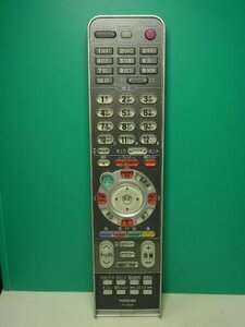 【中古】東芝 HDDデジタルテレビリモコン CT-90228