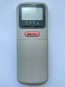 【中古】東芝 エアコンリモコン WH-B1E