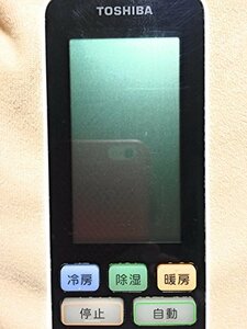 【中古】東芝純正パーツ　エアコン用リモコン　WH-RA02UJ　43066032