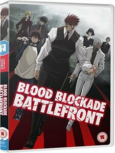 【中古】血界戦線 第1期 コンプリート DVD-BOX (全12話+特別編%カンマ% 300分) けっかいせんせん 内藤泰弘 アニメ [DVD] [Import] [PAL%カ