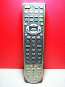 【中古】日立 テレビリモコン C-RK10