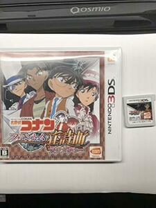 【中古】名探偵コナン ファントム狂詩曲 - 3DS