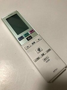 【中古】シャープ エアコンリモコン A802JB