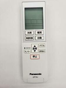 【中古】Panasonic リモコン CWA75C4680X