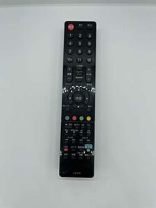 【中古】ORION/オリオン LC-018　オリオン純正テレビリモコン