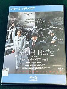 【中古】デスノート DEATH NOTE Light up the NEW world Blu-ray 【レンタル落ち】