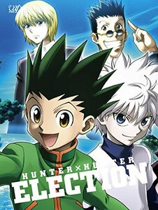 【中古】HUNTER×HUNTER 選挙編 Blu-ray-BOX