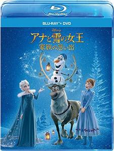 【中古】アナと雪の女王/家族の思い出 ブルーレイ+DVDセット [Blu-ray]