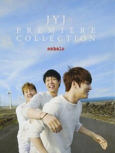 【中古】PREMIERE COLLECTION:MAHALO［写真集］(韓国盤)