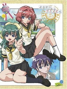 【中古】おねがい☆ツインズ MEMORIAL BOX [DVD]