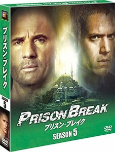 【中古】プリズン・ブレイク シーズン5 (SEASONSコンパクト・ボックス) [DVD]