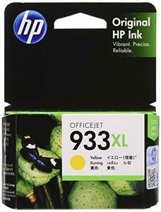 【中古】HP 【HP 933XL インクカートリッジ イエロー(増量) 】 CN056AA