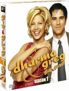 【中古】ダーマ&グレッグ シーズン1 (SEASONSコンパクト・ボックス) [DVD]