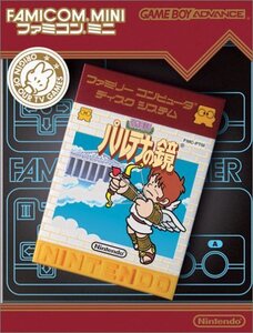 【中古】ファミコンミニ 光神話 パルテナの鏡