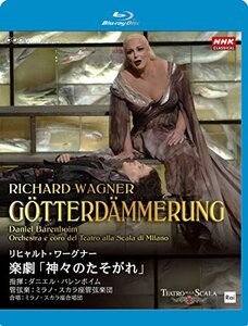 【中古】リヒャルト・ワーグナー 楽劇「神々のたそがれ」 指揮:ダニエル・バレンボイム 管弦楽:ミラノ・スカラ座管弦楽団 [Blu-ray]