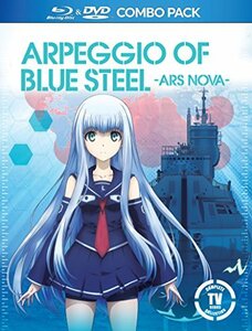 【中古】蒼き鋼のアルペジオ アルスノヴァ 全12話[Blu-ray+DVD] [Import]