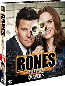 【中古】BONES ―骨は語る― シーズン12 (SEASONSコンパクト・ボックス) [DVD]