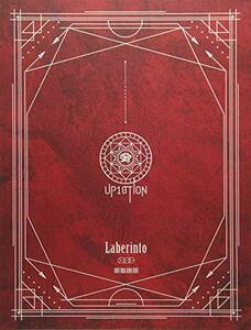 【中古】UP10TION 7thミニアルバム - Laberinto (Clue Ver.)