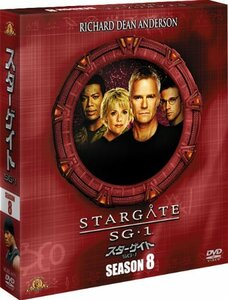 【中古】スターゲイト SG-1 シーズン8 (SEASONSコンパクト・ボックス) [DVD]