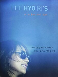 【中古】イ・ヒョリ 1ｓｔ Single - Lee Hyo Ri's(韓国盤)