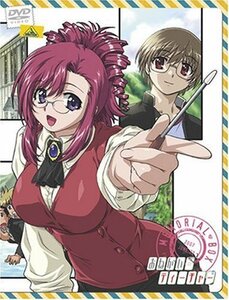 【中古】おねがい☆ティーチャー MEMORIAL BOX [DVD]