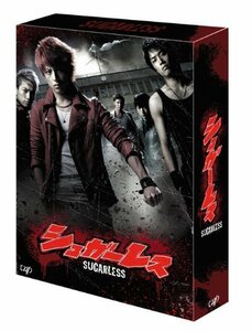 【中古】シュガーレス DVD-BOX豪華版