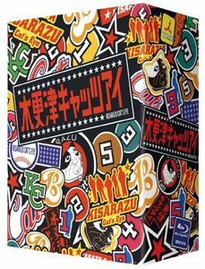 【中古】木更津キャッツアイ　Blu-ray BOX