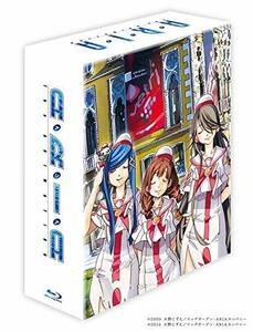 【中古】ARIA The ANIMATION Blu-ray BOX