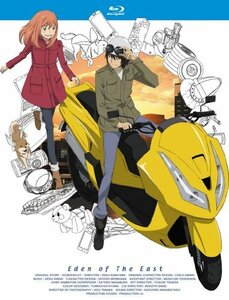 【中古】東のエデン 第2巻 (初回限定生産版) [Blu-ray]