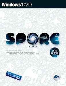 【中古】SPORE 初回限定版 プレミアムアートブック付き