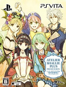 【中古】シャリーのアトリエ Plus ~黄昏の海の錬金術士~ プレミアムボックス 初回封入特典(アーシャ専用コスチューム「管理者の兵装」ダウ