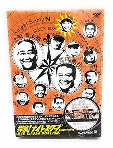 【中古】探偵!ナイトスクープ Vol.5&6 BOX [DVD]