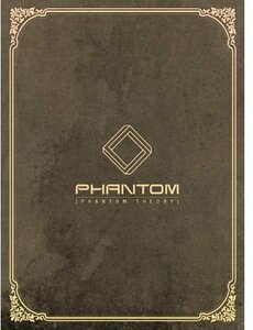 【中古】Phantom 2nd Mini Album - Phantom Theory (韓国盤)