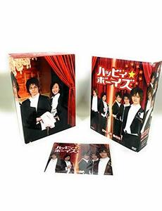 【中古】ハッピィ★ボーイズ DVD☆BOX