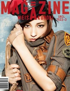 【中古】MAGAZINE(初回生産限定盤A)(DVD付)