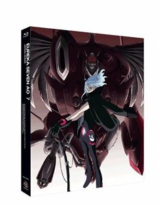 【中古】エウレカセブンAO 7 (初回限定版) [Blu-ray]