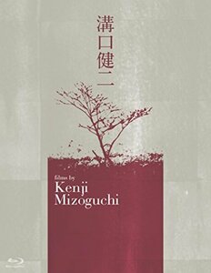 【中古】溝口健二 4Kデジタル修復版 Blu-ray BOX