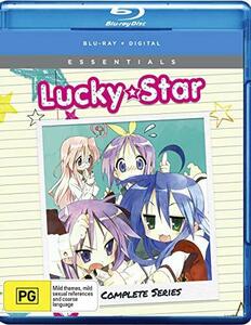 【中古】Lucky Star: Complete Series And Ova [Blu-ray]