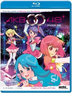 【中古】AKB0048 第一期