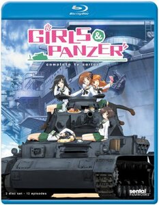 【中古】Girls Und Panzer: TV Collection [Blu-ray] [Import]