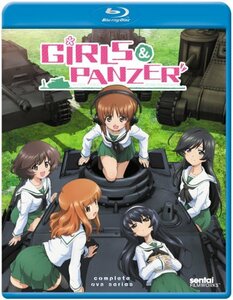 【中古】Girls and Panzer Complete OVA Series [Blu-ray] [Import]