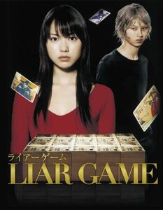 【中古】ライアーゲーム [レンタル落ち](全6巻) [マーケットプレイス DVDセット商品]